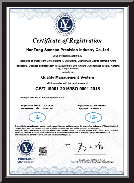 ISO 9001